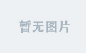 万博平台的安全性与保障措施